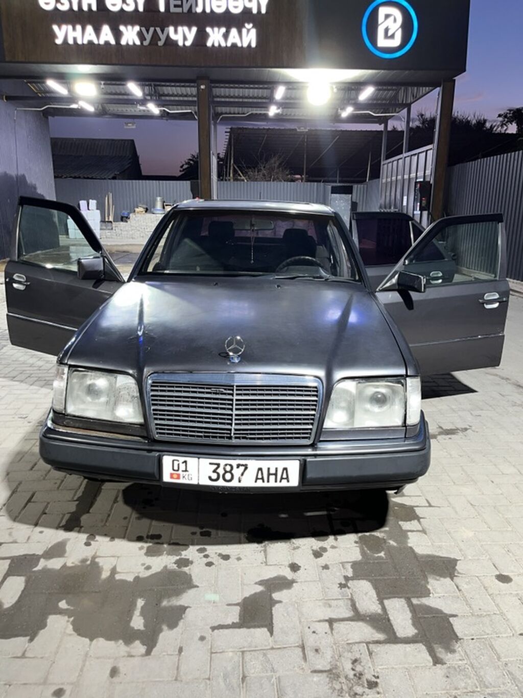 Mercedes-Benz W124