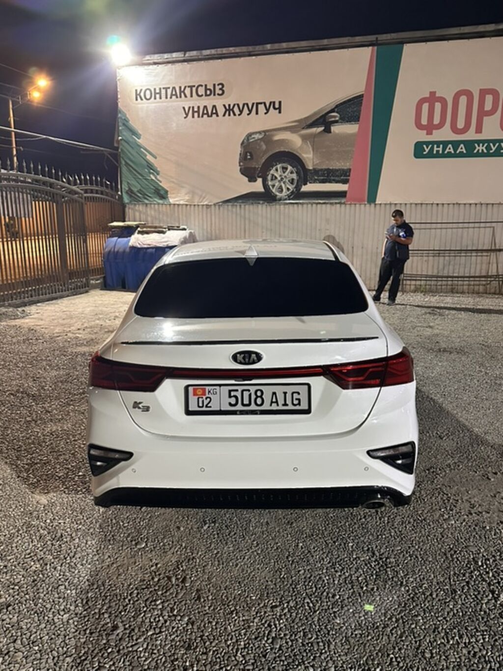 Kia K3: 2019 г., 1.6 л, Автомат, Бензин, Седан: фото 5