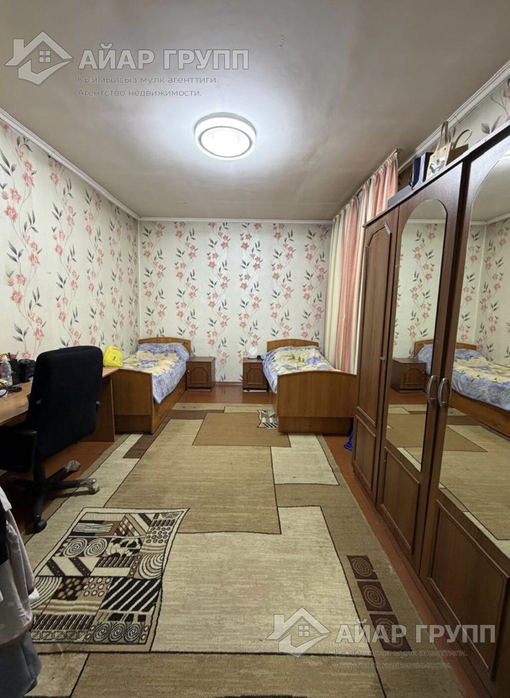 ‼ СРОЧНО ПРОДАЁТСЯ УГЛОВОЙ ДОМ В БИШКЕКЕ! ‼ Район Западного: фото 6