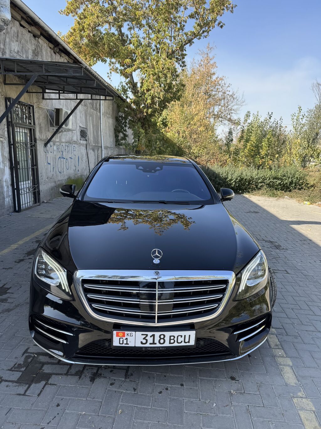 Mercedes-Benz S-Class: 2018 г., 4 л, Автомат, Бензин, Седан: фото 2
