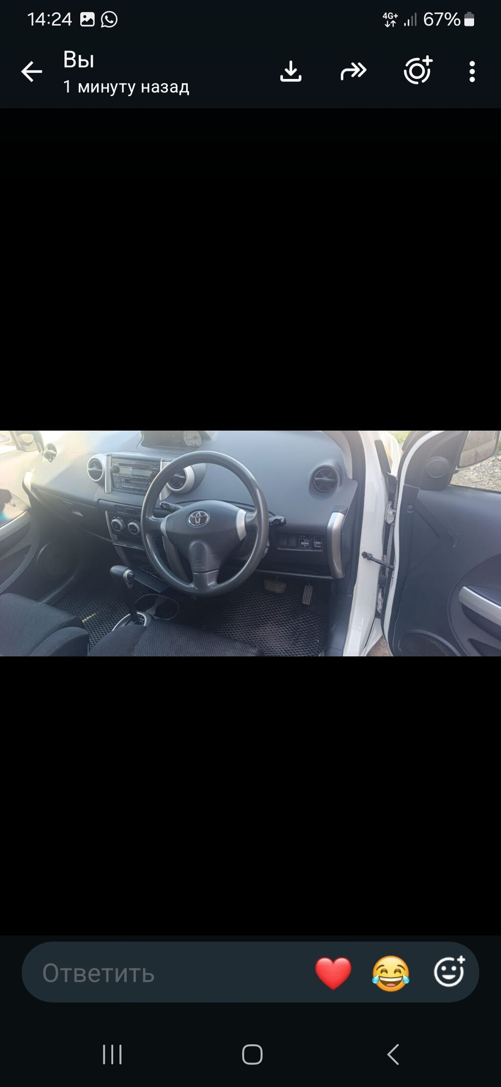 Toyota Ist: 2003 г., 1.3 л, Автомат, Бензин, Хэтчбэк: фото 3