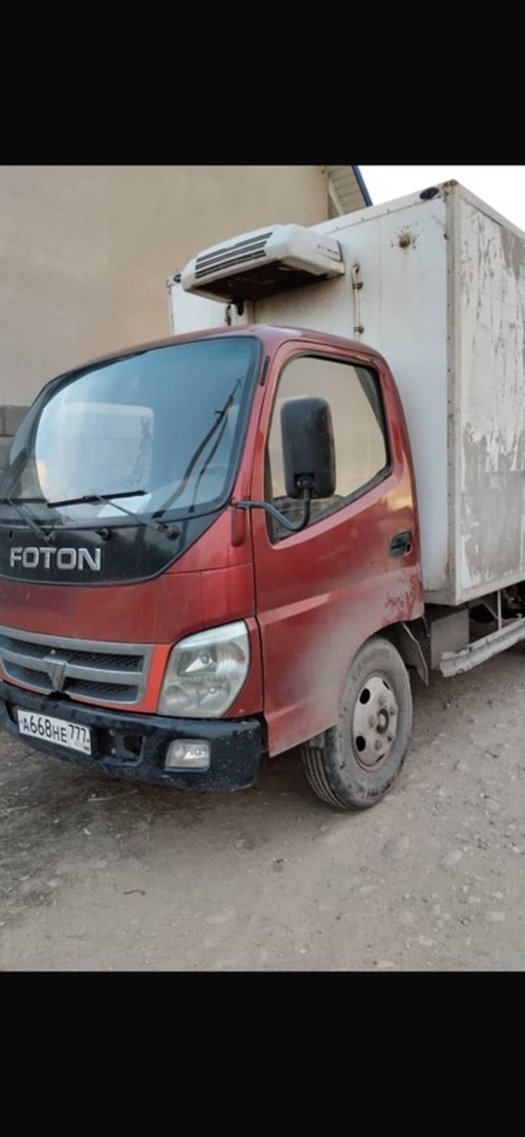 Грузовик-рефрижератор Foton Aumark красного цвета с холодильным: фото 2