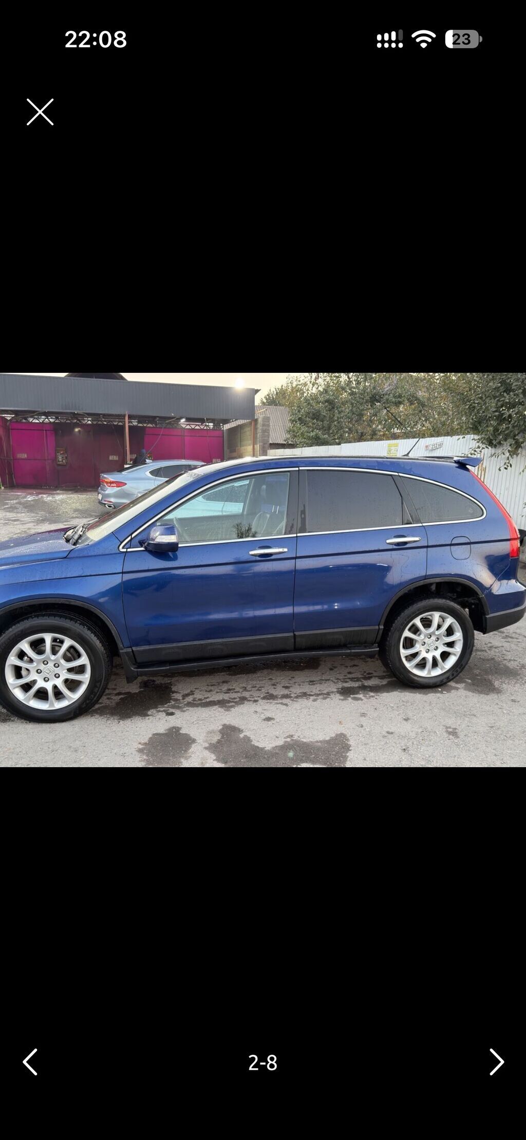 Honda CR-V: 2008 г., 2.4 л, Автомат, Бензин, Кроссовер: фото 2