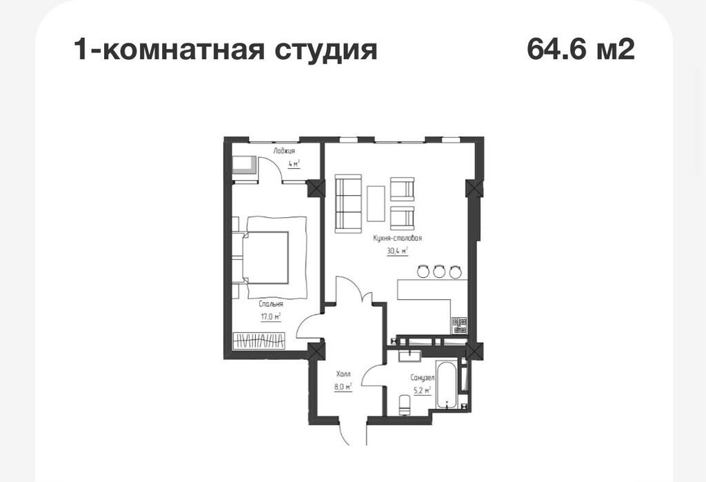 Продаётся 1-комнатная студия 64,6 м² в ЖК Da Vinci (застройщик Golden: фото 4
