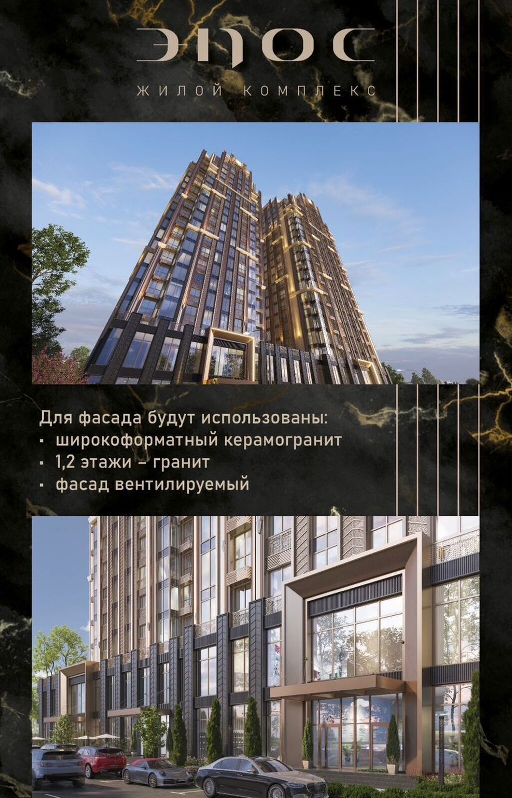 1 комната, 48 м², Азия Молл Элитка, 3 этаж, ПСО (под самоотделку): фото 4