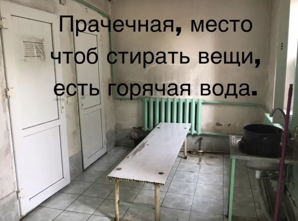 1 комната, Кызыл Аскер Собственник, Только девушкам: фото 4