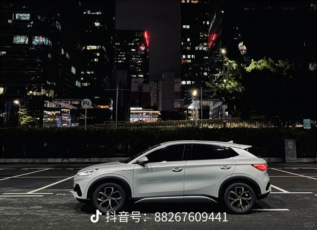 BYD Yuan Plus: 2025 г., Автомат, Электромобиль: фото 5