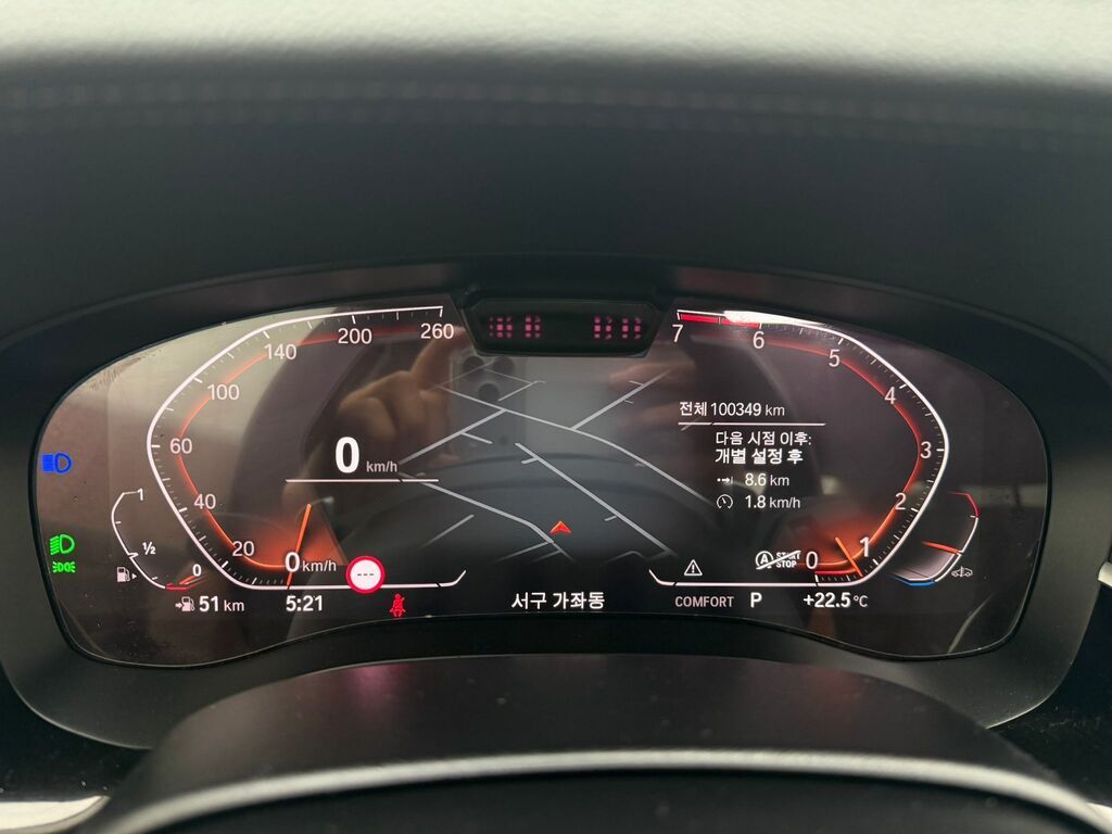 BMW 530: 2021 г., 2 л, Бензин, Седан: фото 8
