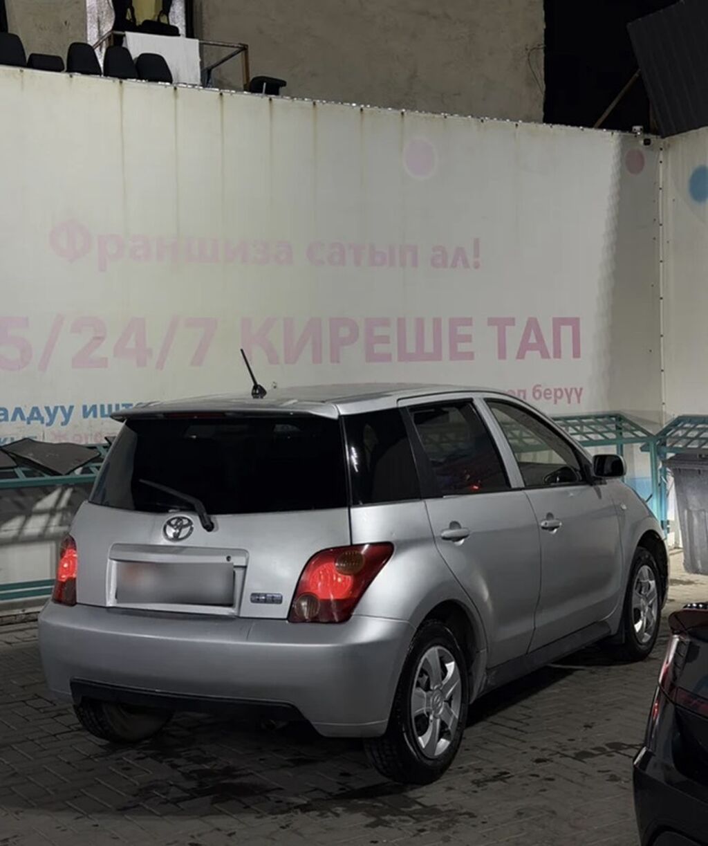 Toyota Ist: 2002 г., 1.5 л, Автомат, Бензин, Хэтчбэк: фото 6