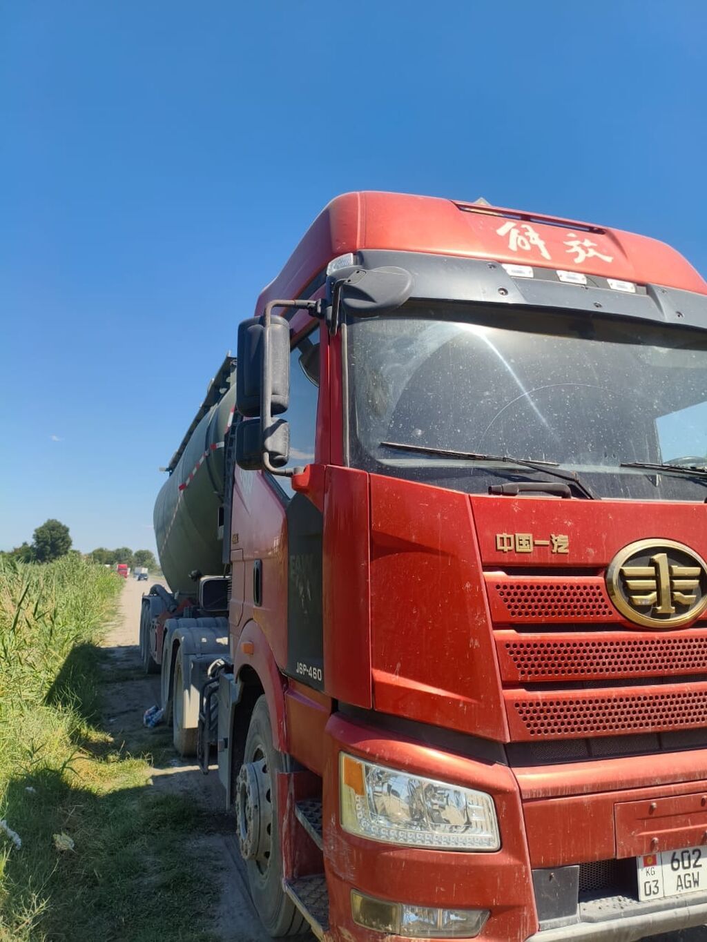 Тягач, 2019 г., Цистерна: фото 7
