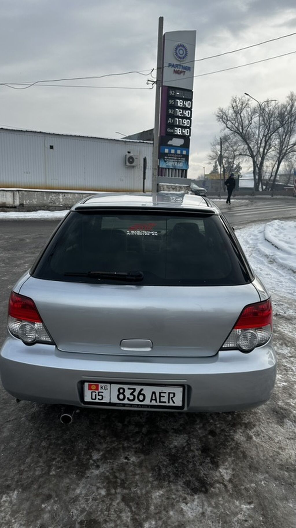 Subaru Impreza: 2003 г., 1.5 л, Автомат, Бензин, Хэтчбэк: фото 5