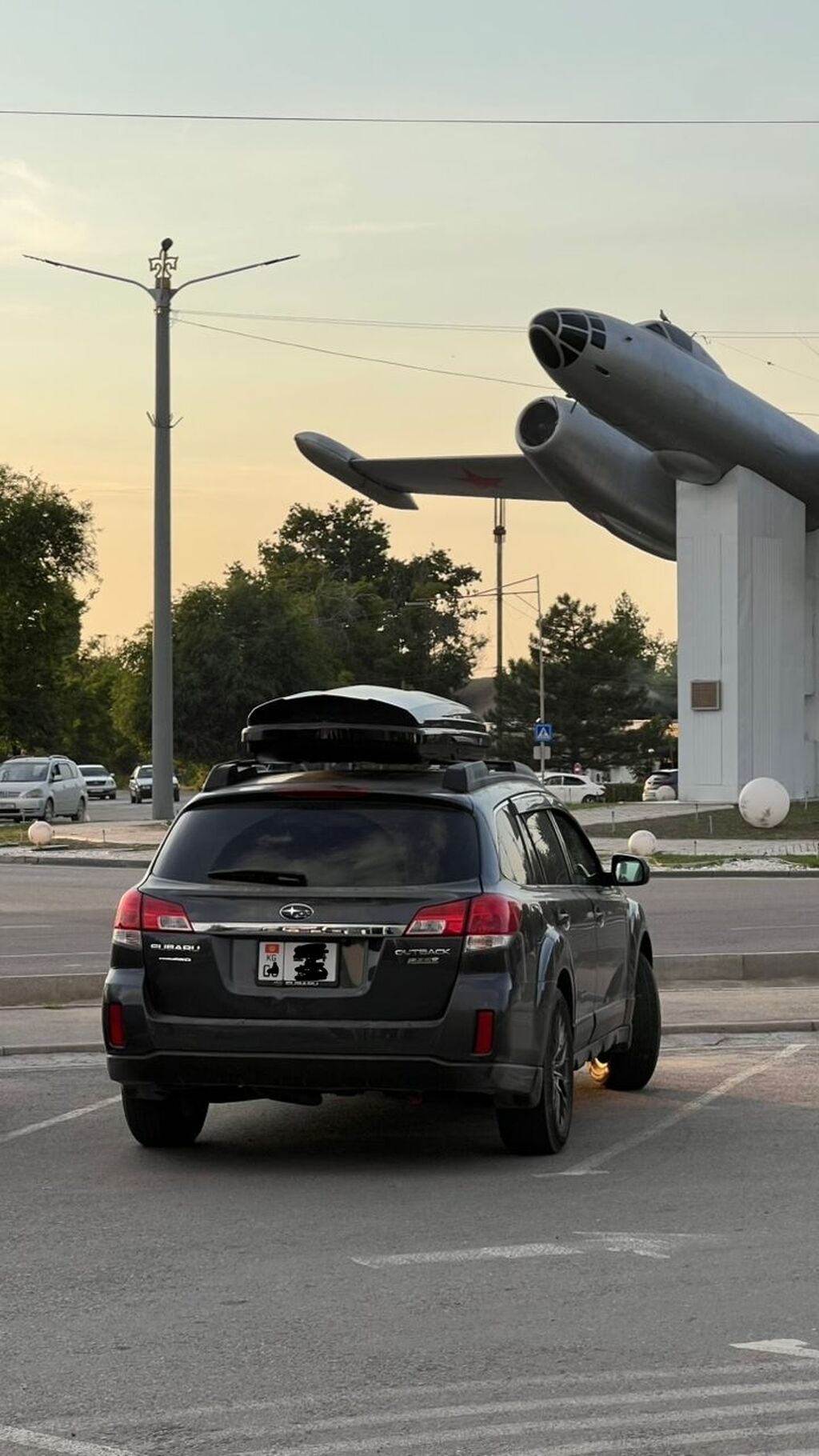 Subaru Outback
