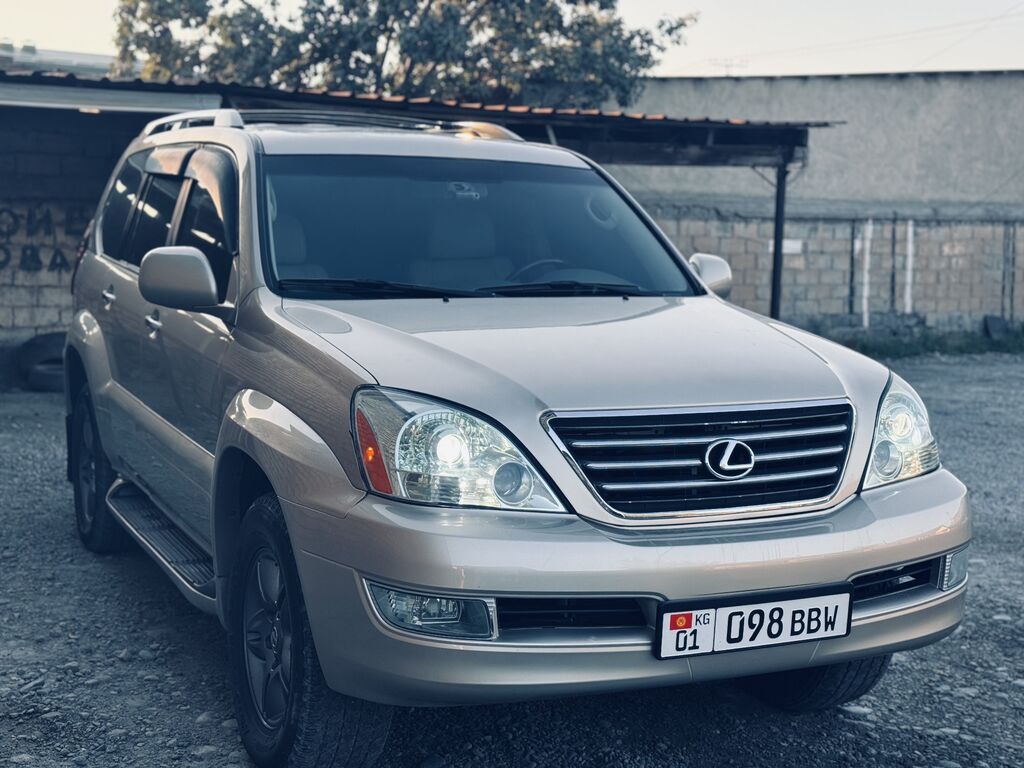 Lexus GX: 2008 г., 4.7 л, Автомат, Газ, Внедорожник: фото 2