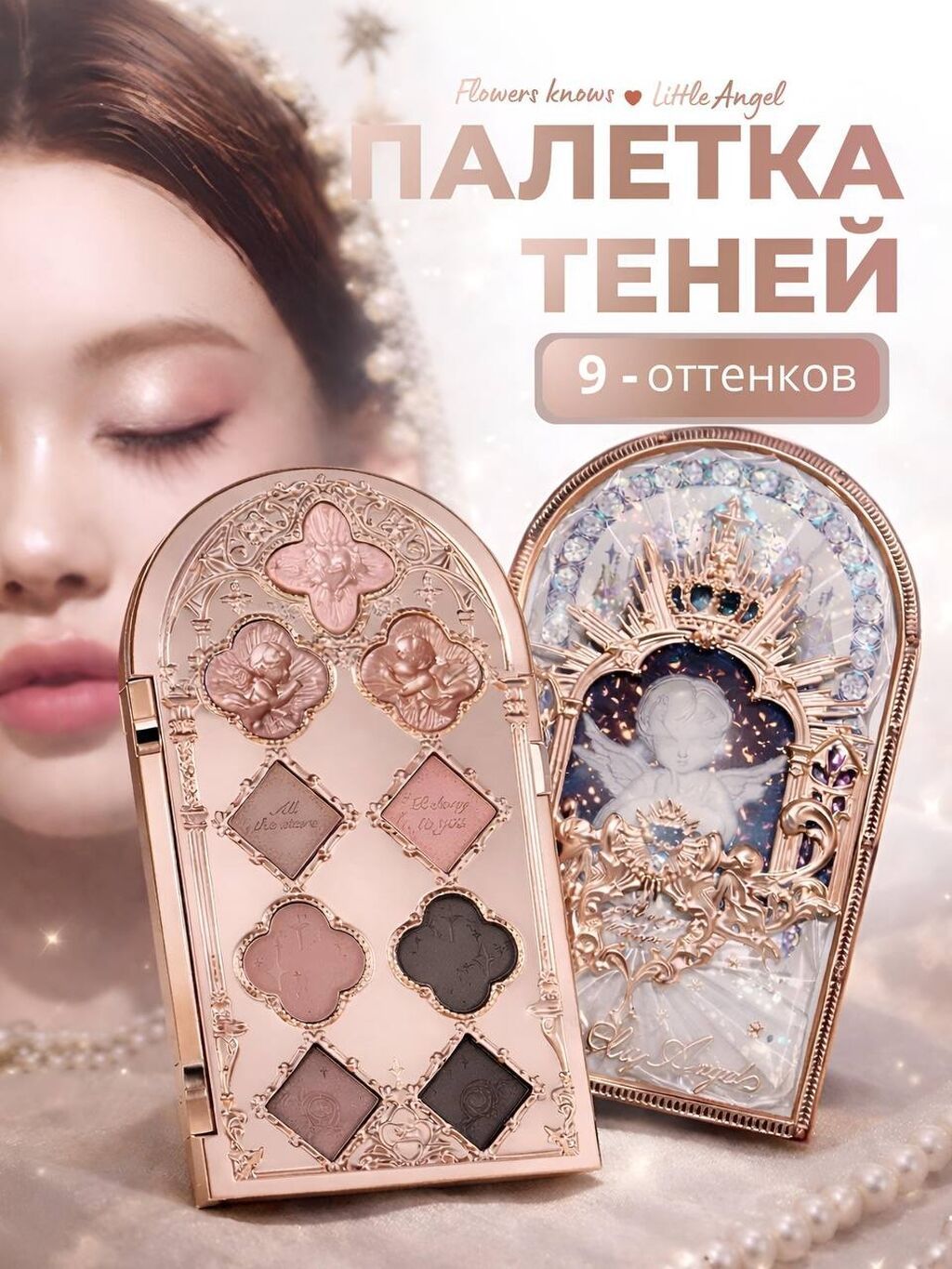 Услуги графического дизайнера: фото 7