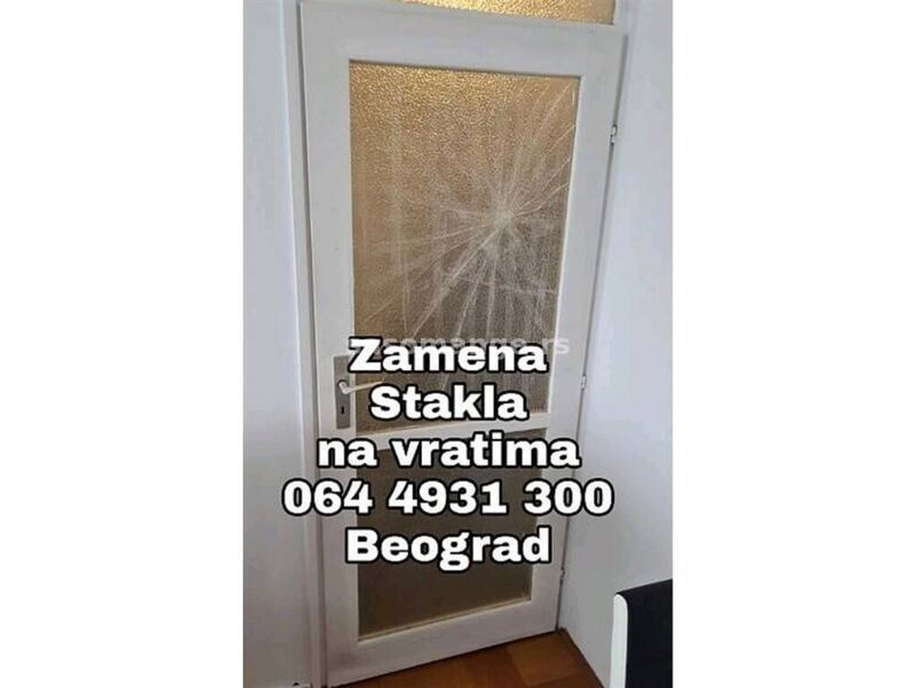 Vrata: Usluga: Zamena stakla na vratima – Beograd - Profesionalna zamena