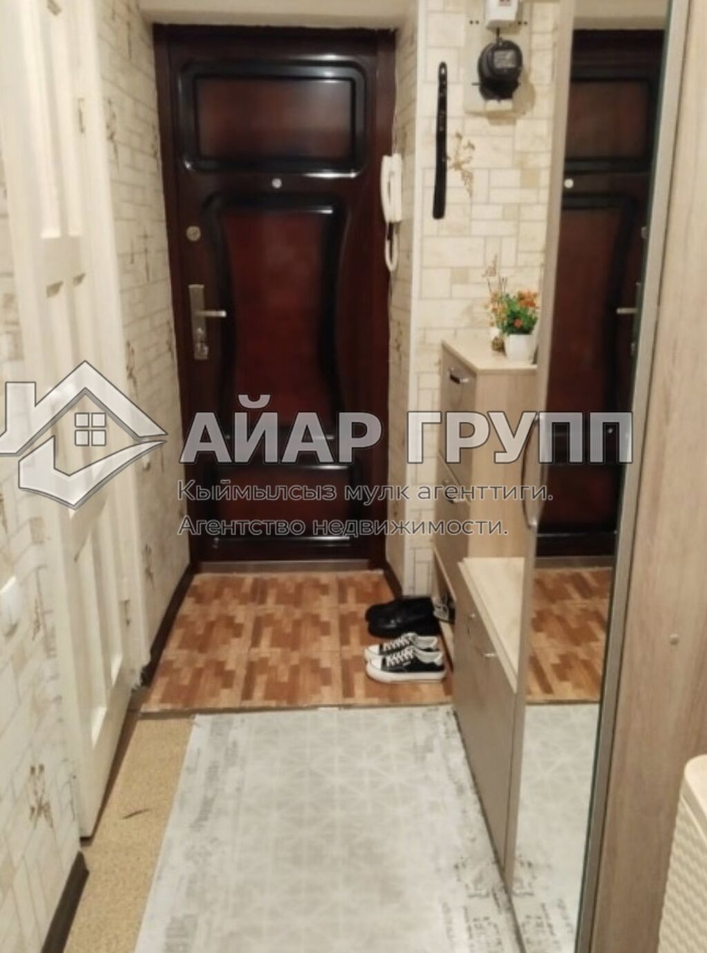 2 комнаты, 45 м², 104 серия, 2 этаж, Косметический ремонт — фото 5