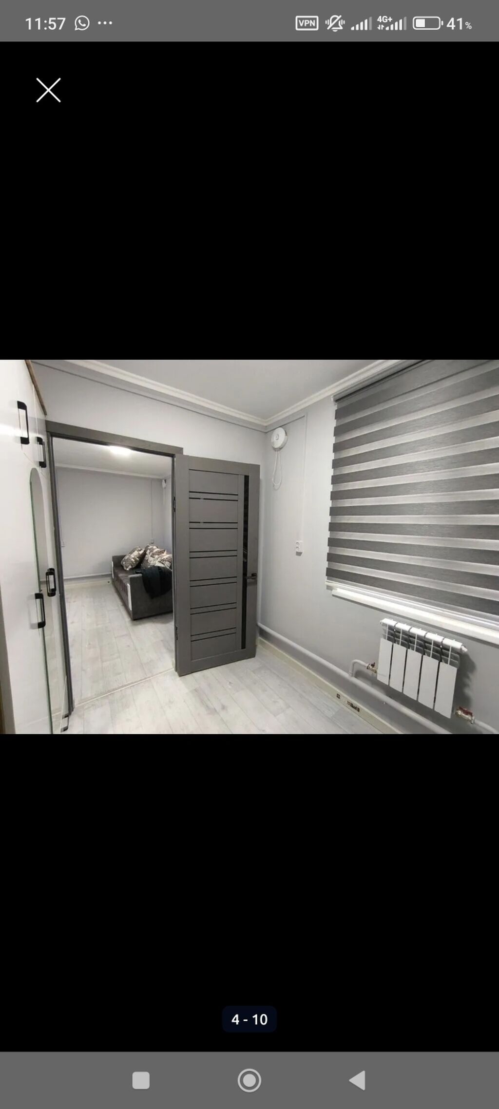 Сдам 4-комнатную квартиру 110 м² в Бишкеке: фото 3