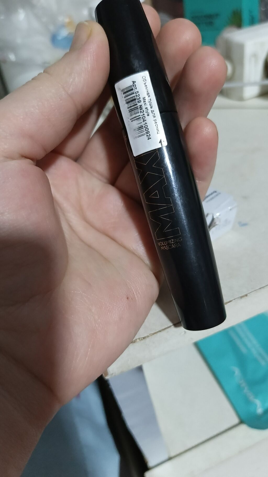 Парфюмерное масло Faberlic GALBI 350сом‼ ‼ - Тип аромата: восточный — фото 4