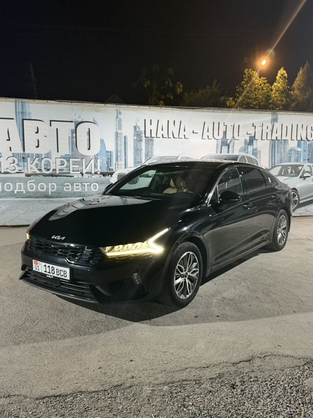 Kia K5