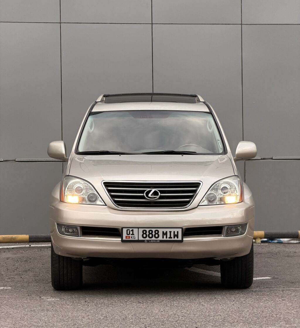 Lexus GX: 2008 г., 4.7 л, Автомат, Бензин, Внедорожник: фото 3