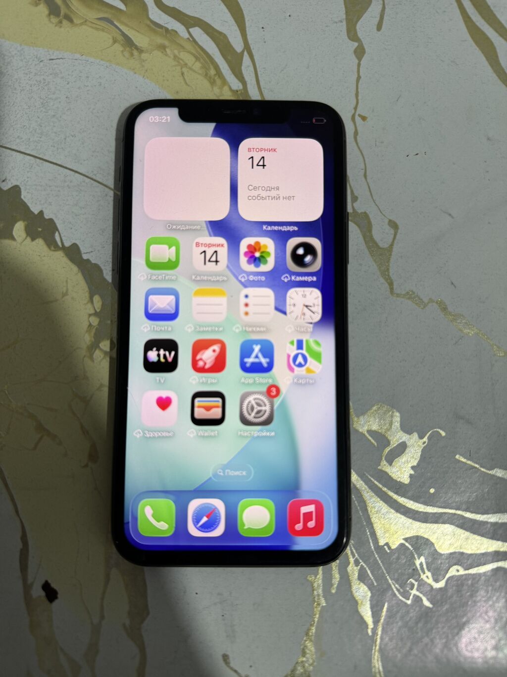 IPhone 11 Pro, 256 ГБ, серый космос - Экран: есть скол на экране (со: фото 2