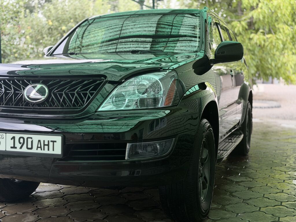 Lexus GX: 2008 г., 4.7 л, Автомат, Газ, Внедорожник: фото 1