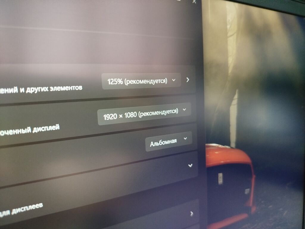 Для программирования, Новый, AMD Ryzen 7: фото 7