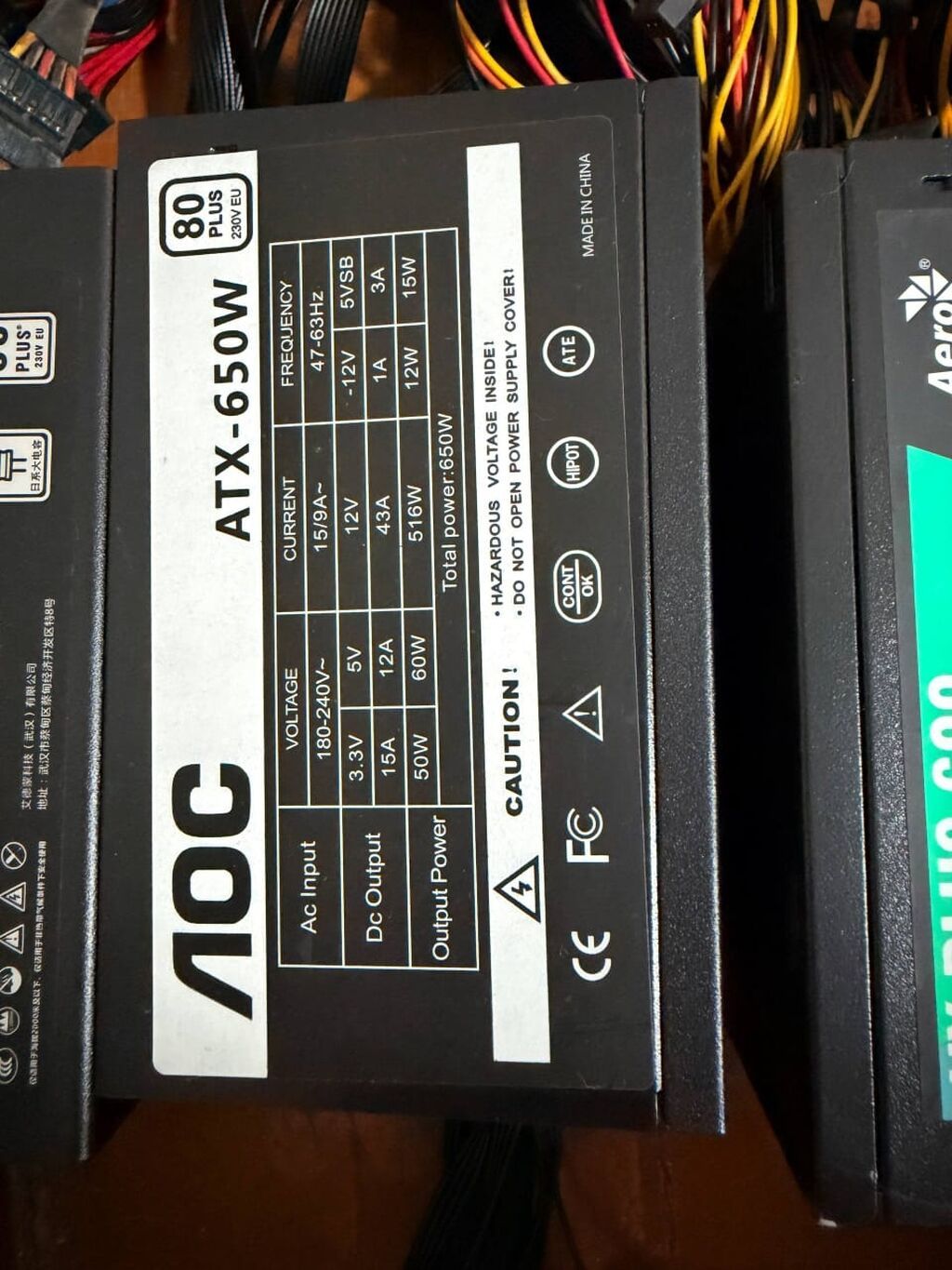 Блок питания AOC ATX-650W