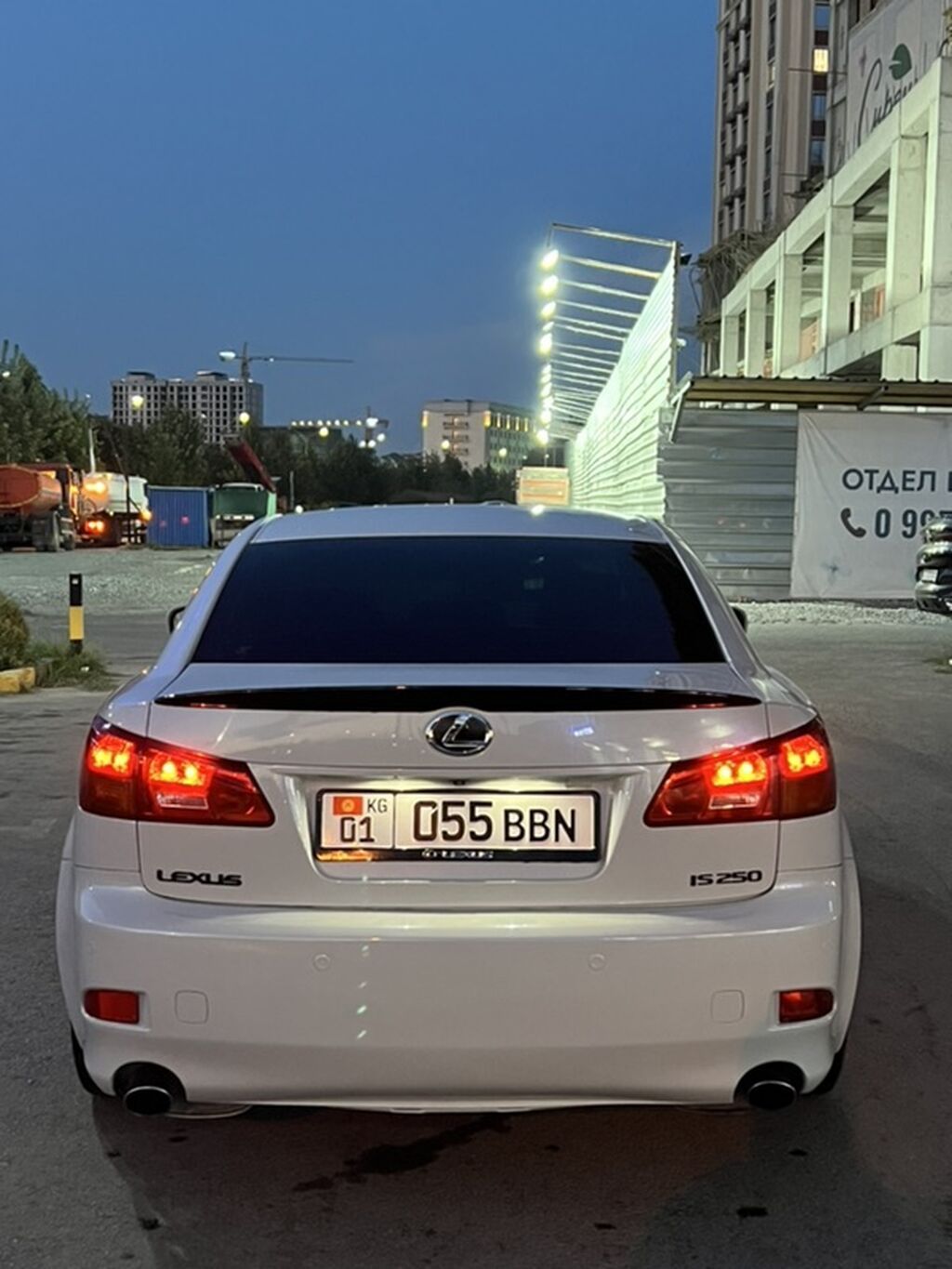 Lexus IS: 2005 г., 2.5 л, Автомат, Бензин, Седан: фото 4