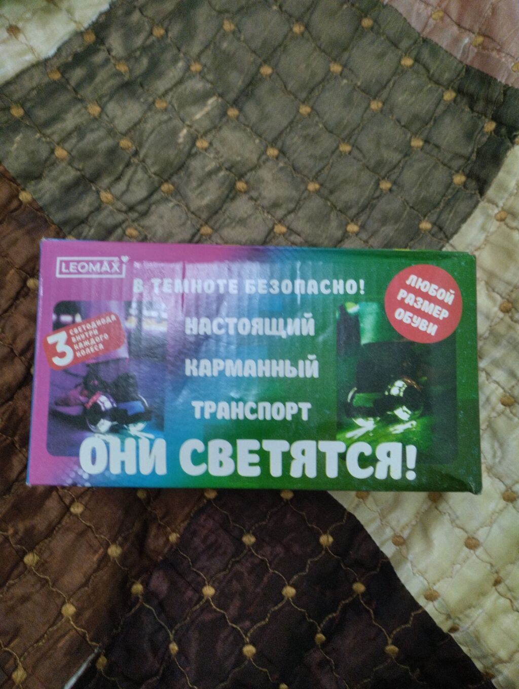 Ролики на обувь( флеш ролики) продаю. новые: фото 2