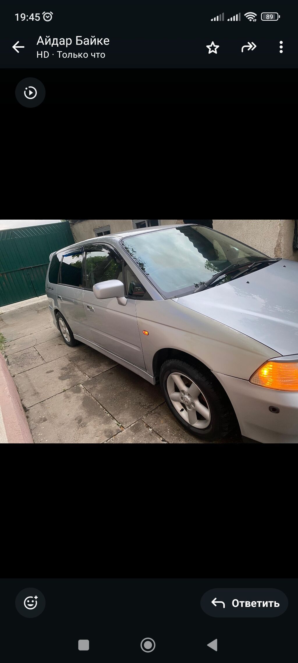 Honda Odyssey: 2001 г., 2.3 л, Автомат, Газ, Минивэн: фото 2