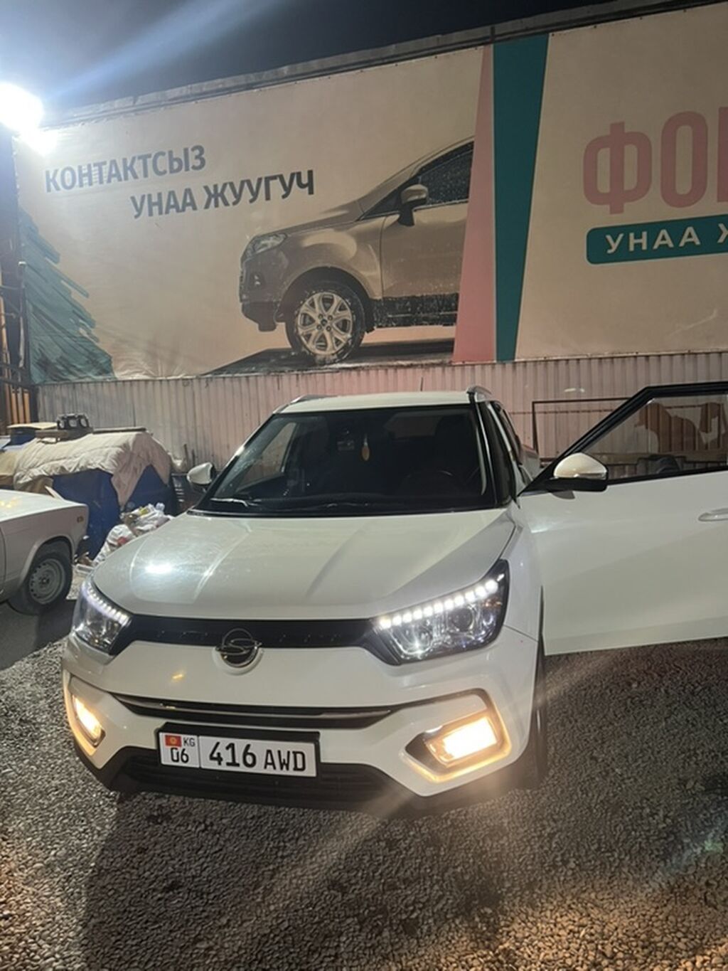 Ssangyong Tivoli: 2018 г., 1.6 л, Автомат, Бензин, Кроссовер: фото 2