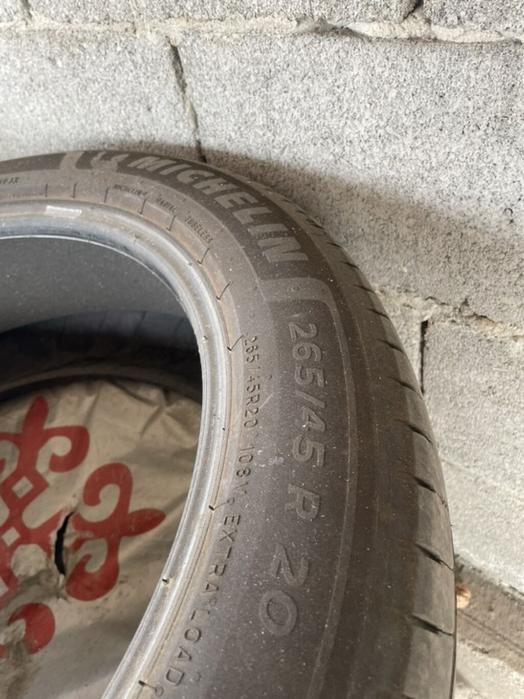 Летние шины Michelin Primacy 3 - Размер: 265/45 R20 - Индекс — фото 2