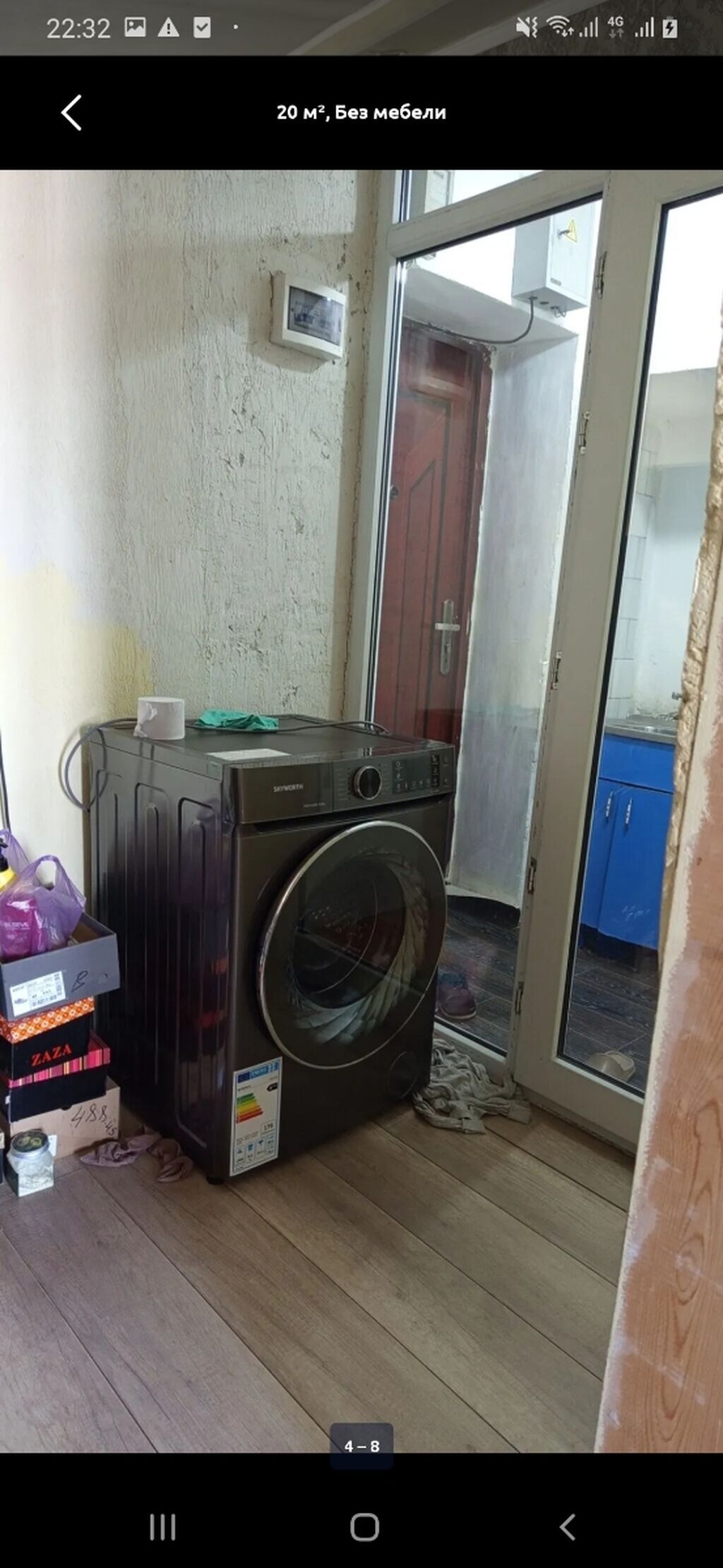 20 м², Без мебели: фото 6