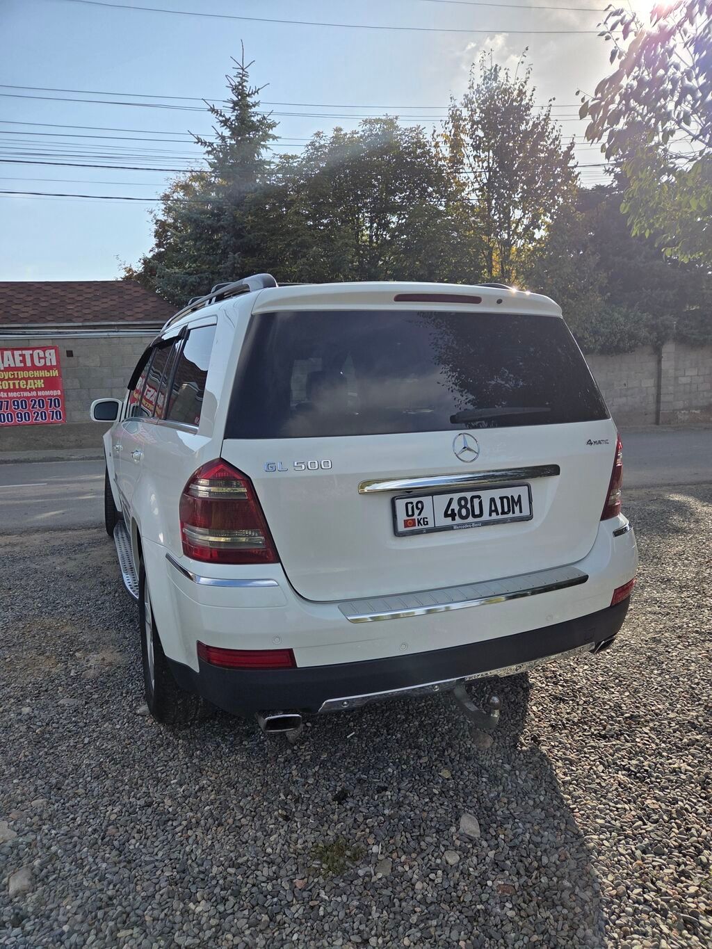 Mercedes-Benz GL-Class: 2007 г., 5.5 л, Автомат, Бензин, Внедорожник: фото 2