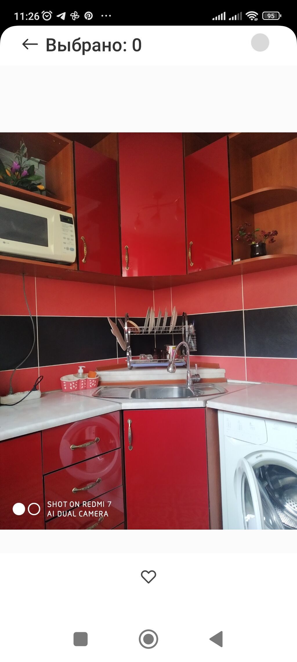 1 комната, 3 м², Боконбаева/Уметалиева 104 серия, 1 этаж: фото 3