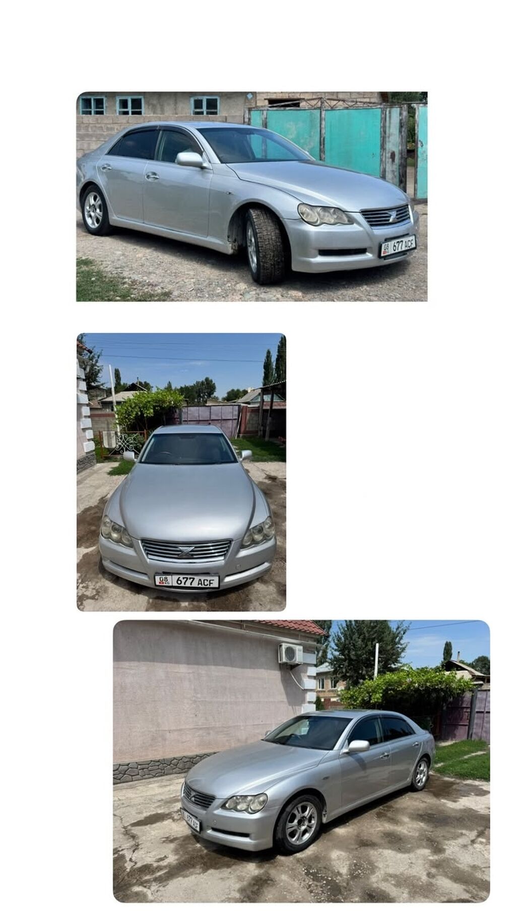 Toyota Mark X: 2005 г., 2.5 л, Автомат, Бензин, Седан: фото 2