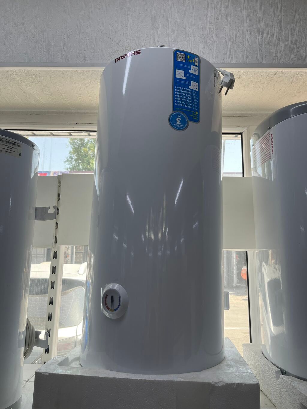 Водонагреватель Shivaki Японская фирма Узбекская сборка | Договорная ...