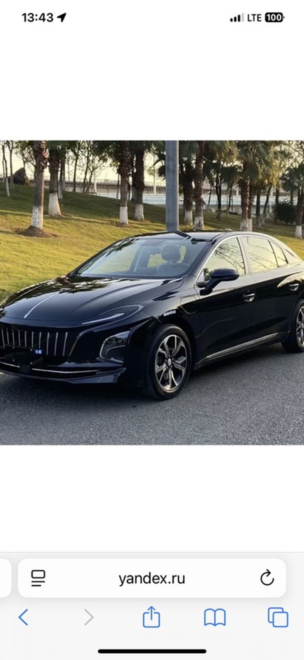 BYD E5