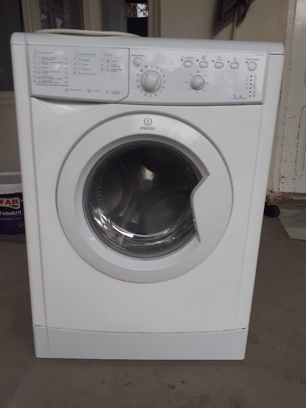 Подшипник Стиральной Машины Indesit Iwsb 5085 Купить