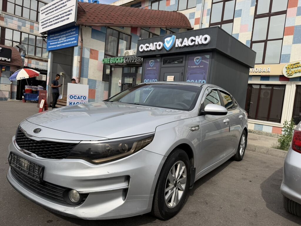 Kia Optima: 2017 г., 2 л, Автомат, Газ, Седан: фото 2