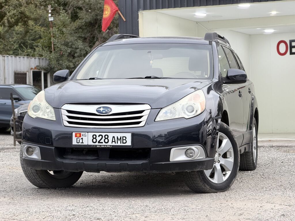Subaru Outback: 2011 г.: фото 2