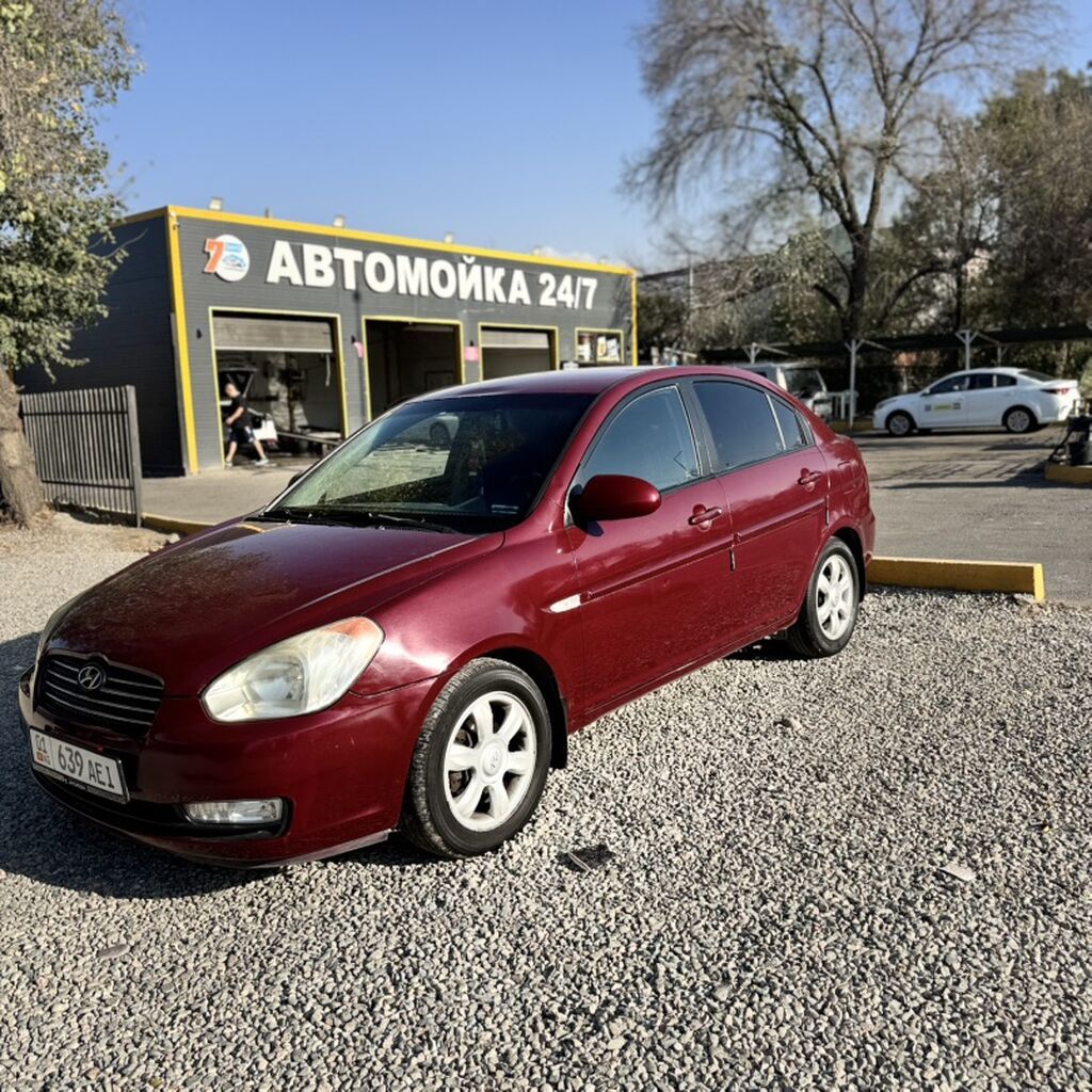 Hyundai Accent: 2007 г., 1.6 л, Автомат, Бензин, Седан: фото 2