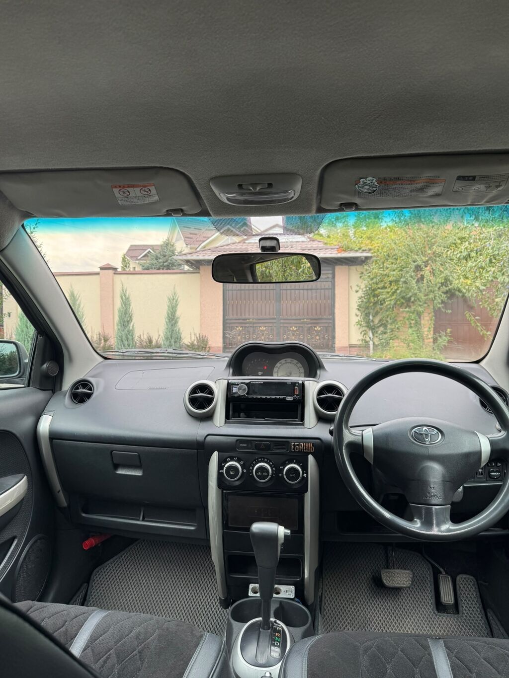 Toyota Ist: 2005 г., 1.3 л, Автомат, Бензин, Хэтчбэк: фото 8