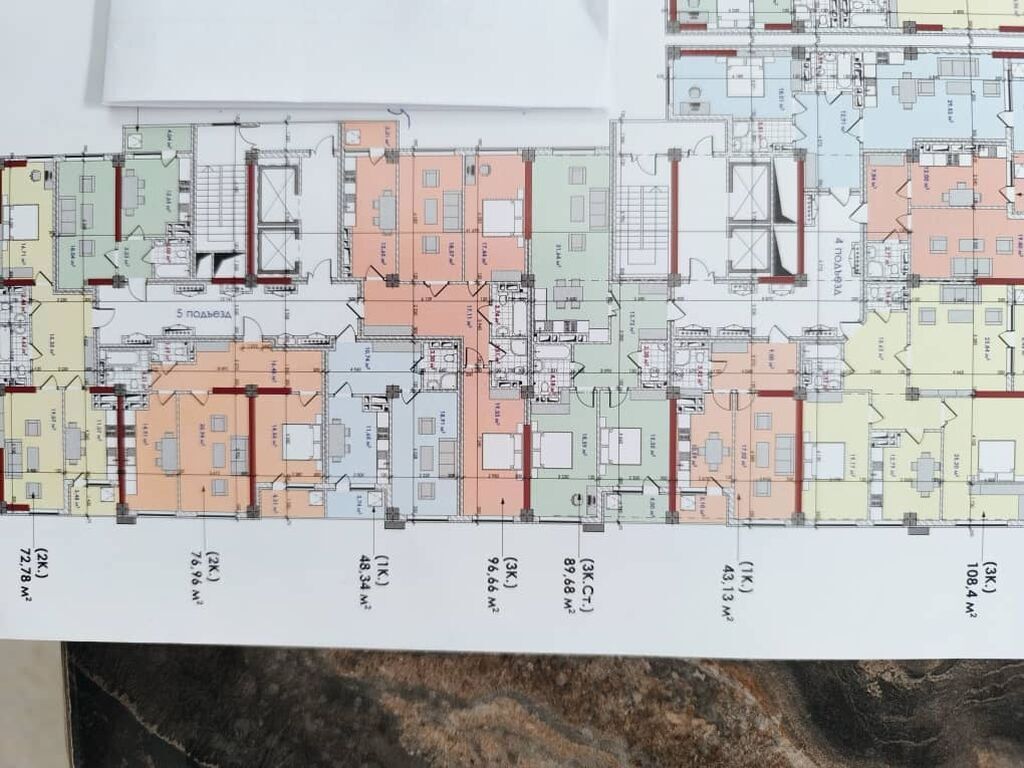 3 комнаты, 97 м², Асанбай мкр Элитка, 11 этаж, ПСО (под самоотделку): фото 2
