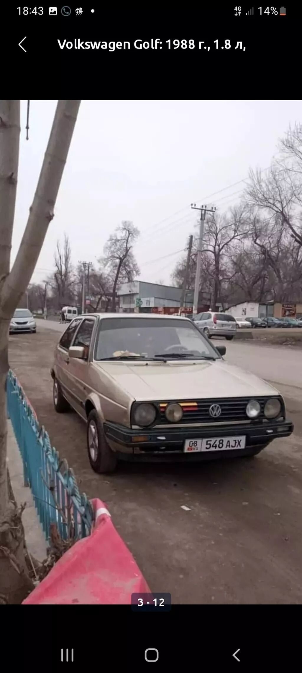 Volkswagen Golf: 1988 г., 1.8 л, Механика, Бензин, Хэтчбэк: фото 5