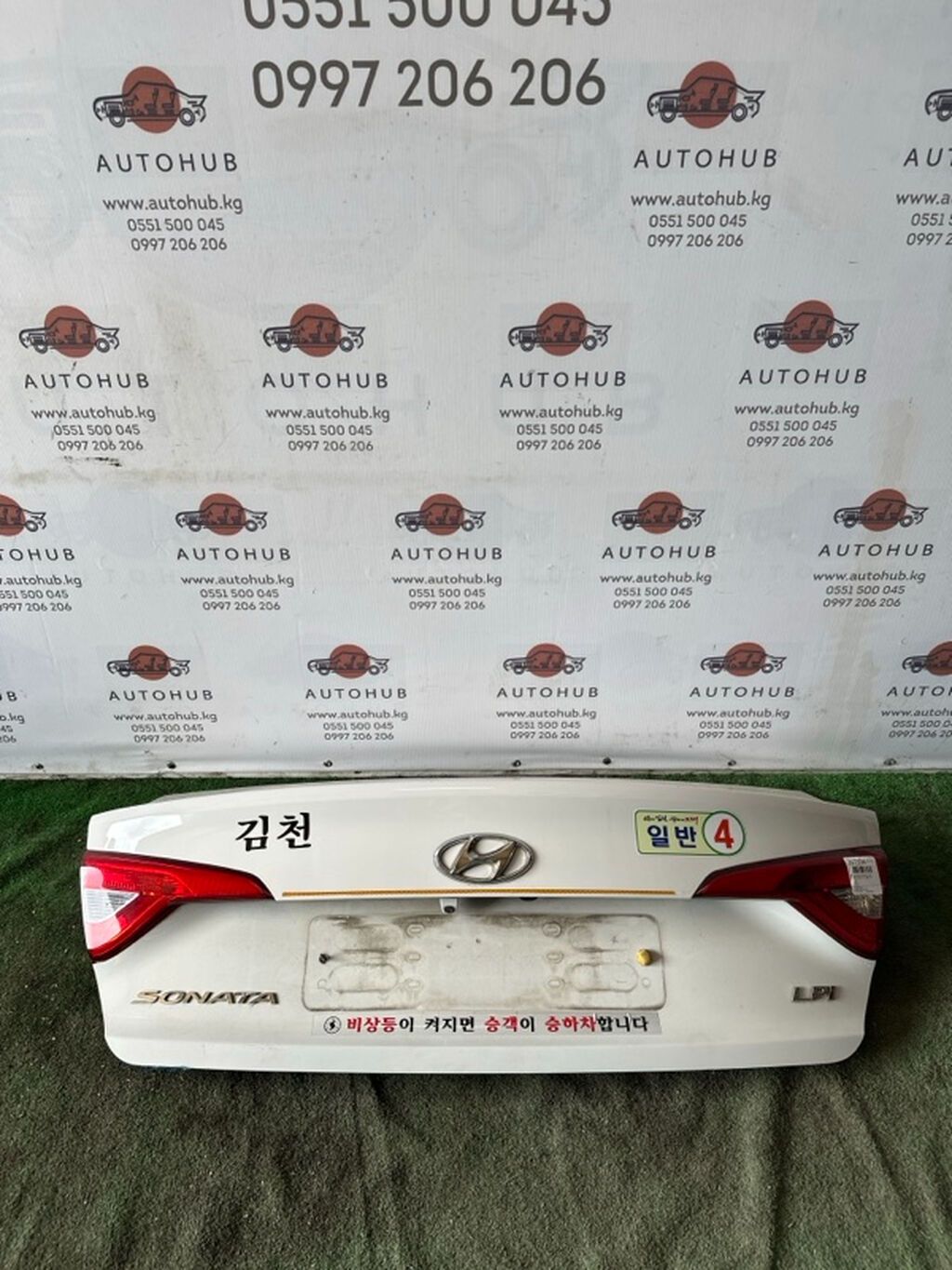 Крышка багажника Hyundai Sonata LF 2.0 L4NA 2016 (б/у)