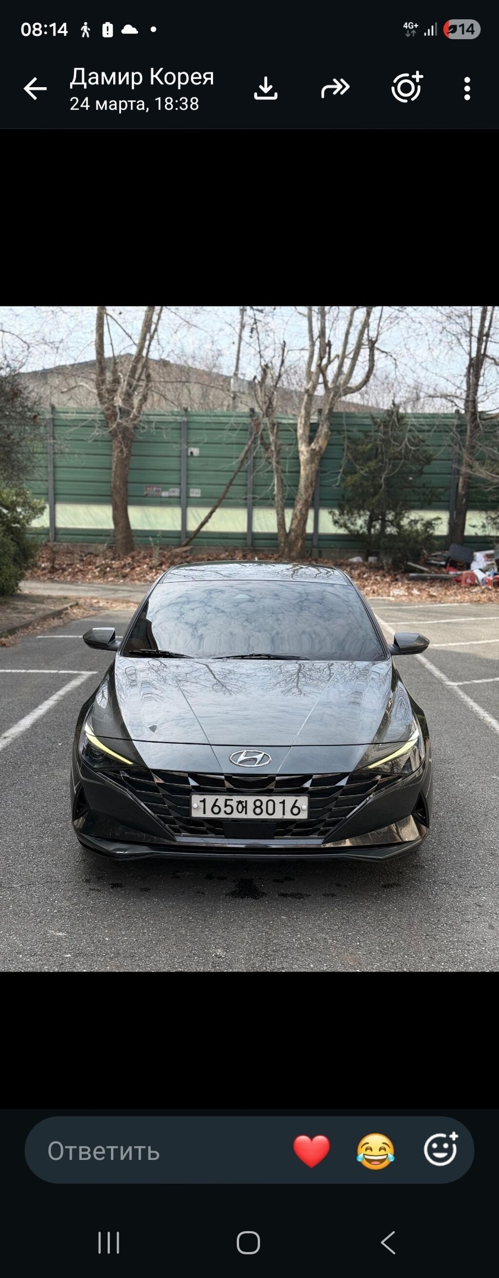 Hyundai Avante: 2022 г., 1.6 л, Автомат, Гибрид, Седан: фото 1
