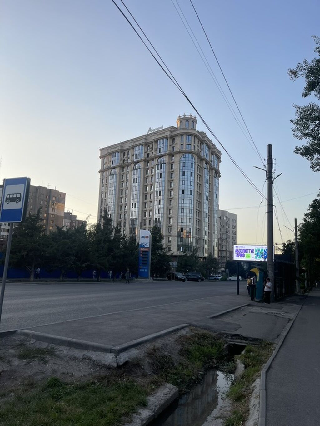 ЭЛИТНАЯ КВАРТИРА ПОСУТОЧНО/Договорная .7МКР Сдаётся уютная и: фото 1