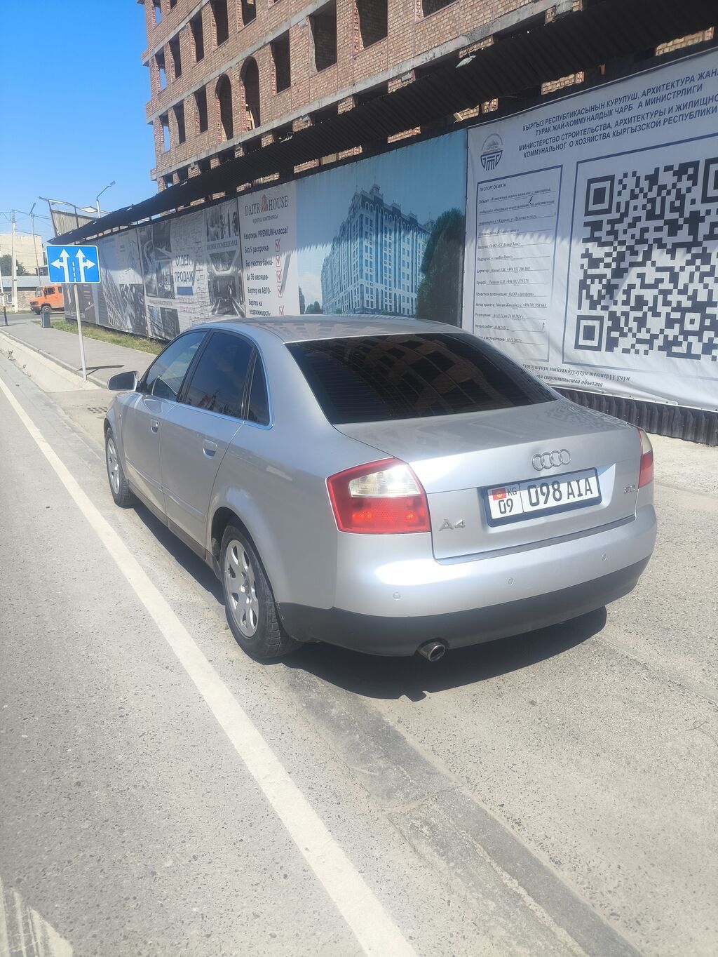 Audi A4: 2002 г., 0.2 л, Автомат, Бензин, Седан: фото 4